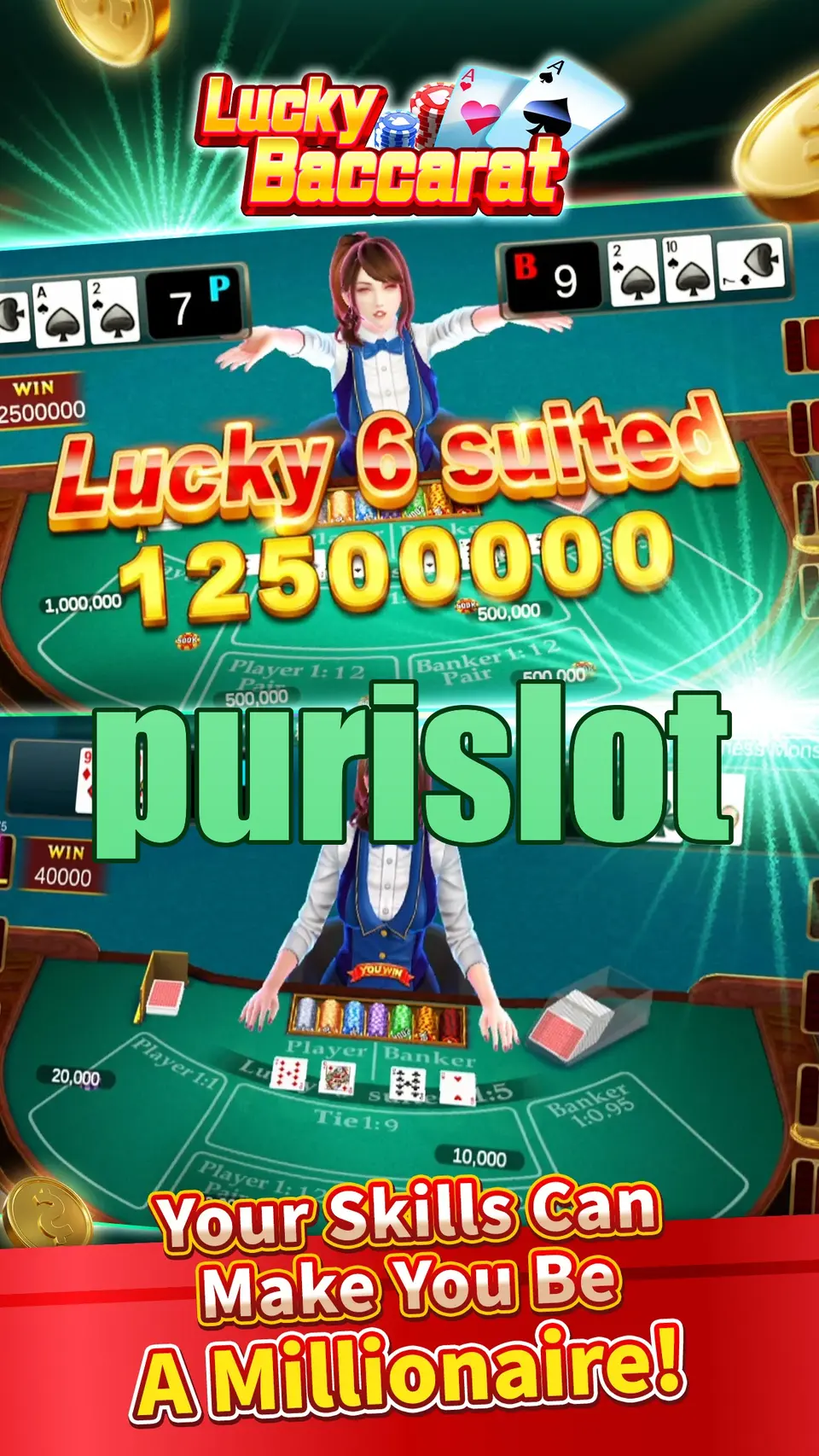 purislot Masuk